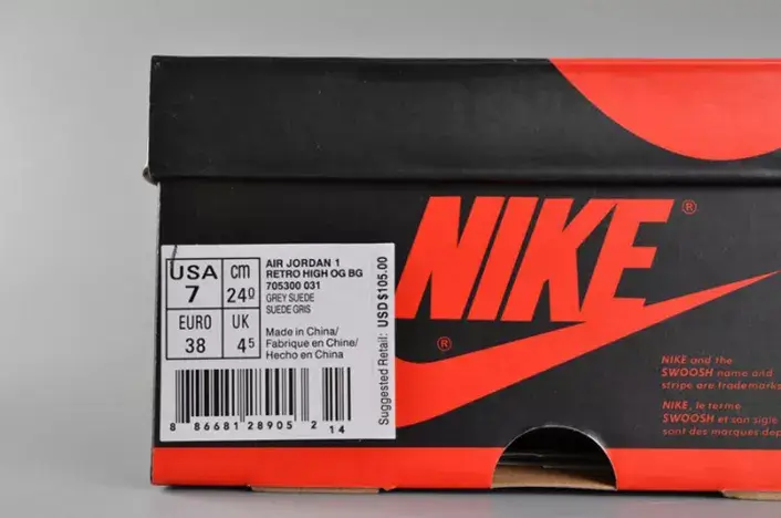 AIR JORDAN 1 RETRO HIGH BG (GS) wolf grey womens 705300-031 Efficient 9452 