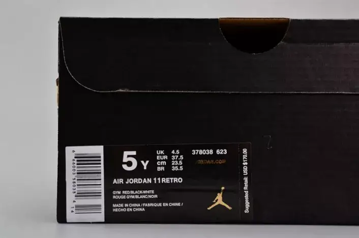 AIR JORDAN 11 RETRO BG (GS) DailyWear 7057 