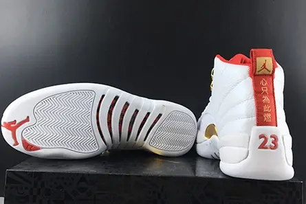 AIR JORDAN 12 “FIBA” RETRO SE 130690-107 BestValue 1851 