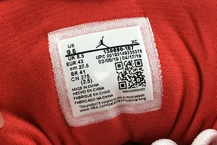 AIR JORDAN 12 “FIBA” RETRO SE 130690-107 BestValue 1851 