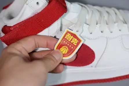 Air Force 1 Hi Retro Qs Modern 7952 