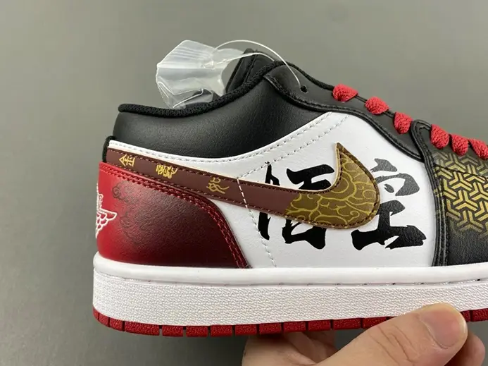 Air Jordan 1 Low 553558-161 WellDesigned 2298 