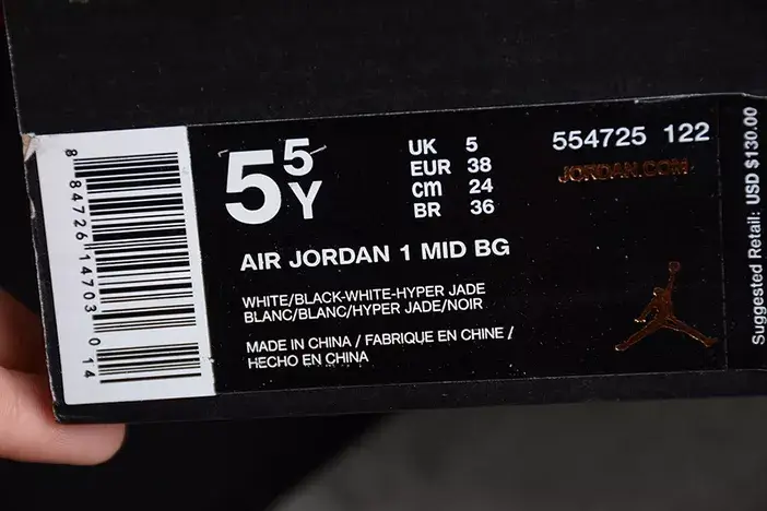 Air Jordan 1 Mid BG 'Hyper Jade' - Air Jordan - 554725-122 GoAnywhere 5920 