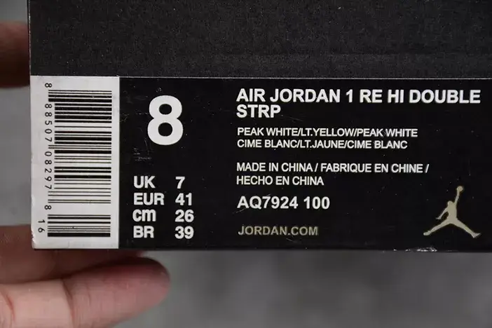 Air Jordan 1 Retro High Double Strap - Air Jordan - AQ7924 -100 Trendsetting 9149 