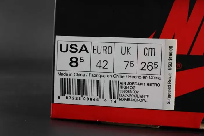 Air Jordan 1 Retro High OG 2017 Royal Blue 555088-007 Elegant 591 