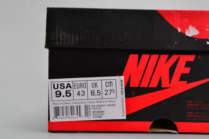 Air Jordan 1 Retro High OG NRG ComplexCon "Top 3 Gold" 861428-001 Bright 7574 