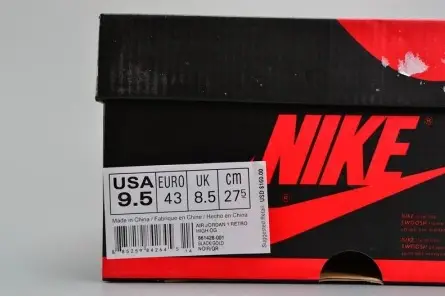 Air Jordan 1 Retro High OG NRG ComplexCon "Top 3 Gold" 861428-001 Bright 7574 