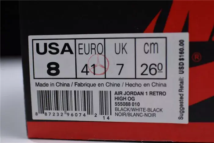 Air Jordan 1 Retro High Og - Air Jordan - 555088-010 Compact 7402 