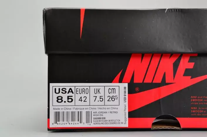 Air Jordan 1 Retro High RE2PECT Jeter 555088-008 EyeCatching 7627 