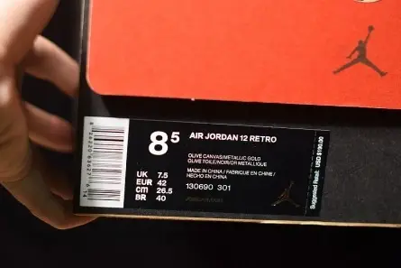 Air Jordan 12 Chris Paul Class of 2003 130690-301 Classic 3188 