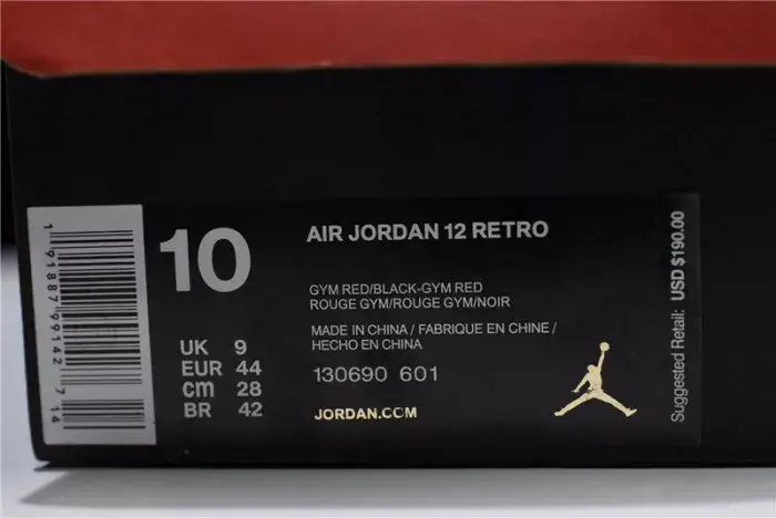 Air Jordan 12 Gym Red Gym Red-Black 130690-601 UrbanStyle 6947 