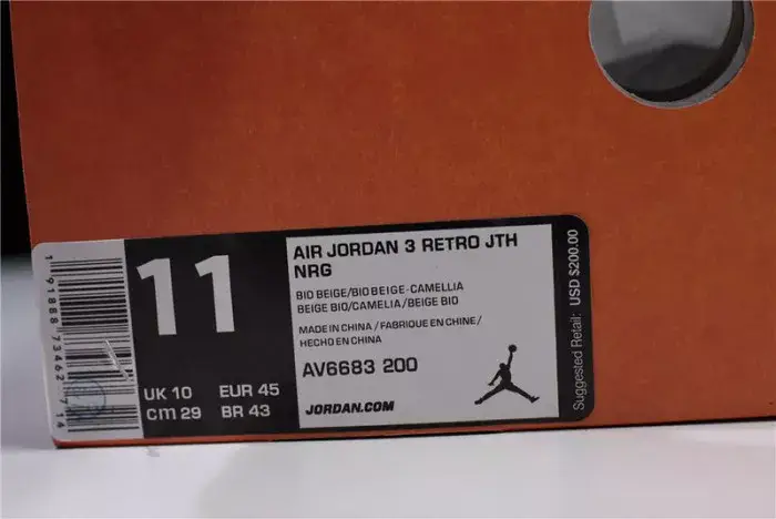 Air Jordan 3 JTH Bio Beige AV6683-200 AllSeason 2346 