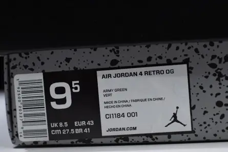 Air Jordan 4 SE Laser Black Gum CI1184-001 SportInspired 7958 
