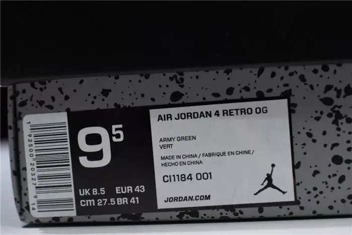 Air Jordan 4 SE Laser Black Gum CI1184-001 SportInspired 7958 