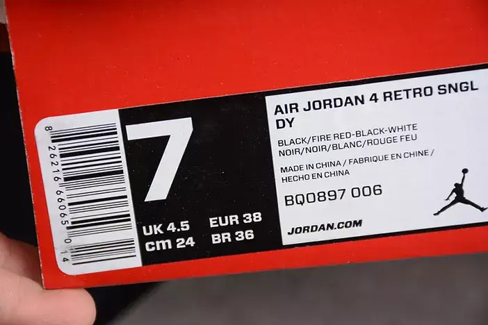 Air Jordan 4 Tattoo BQ0897-006 Unique 4025 