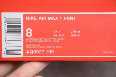 Air Max 1 Atmos We Love Nike (Game Royal) - AQ0927-100 Soft 8895 