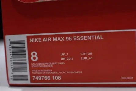 Air Max 95 Essential 'Desert Sand' - Nike - 749766-108 NewStyle 7690 