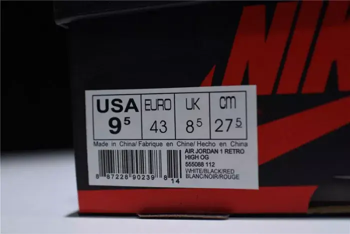 AllSeason 4091 Air Jordan 1 Retro Track Red 555088 -112 