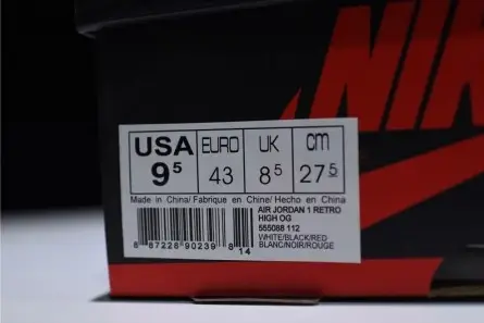 AllSeason 4091 Air Jordan 1 Retro Track Red 555088 -112 