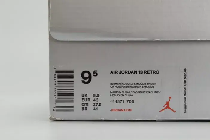 BestValue 2509 AIR JORDAN 13 RETRO 