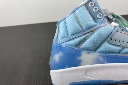 Breathable 1180 Jordan 2 Retro J Balvin DQ7691-419 