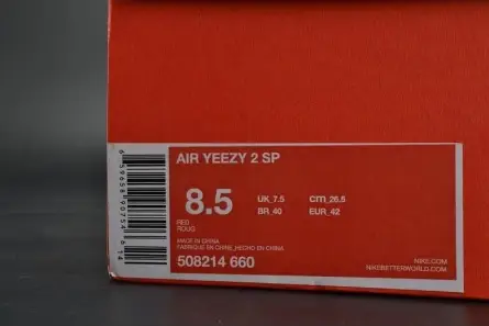 Breathable 491 Nike Air YEEZY 2 