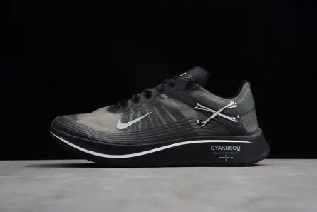 Bright 2068 Nike Zoom Fly SP Light Bone AJ9282-002  BADD1410