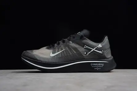 Bright 2068 Nike Zoom Fly SP Light Bone AJ9282-002 