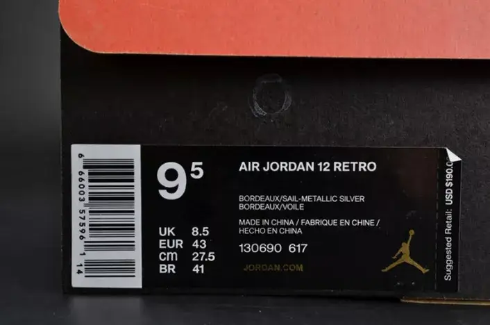 Classic 6359 Jordan 12 Retro Bordeaux 130690-617 