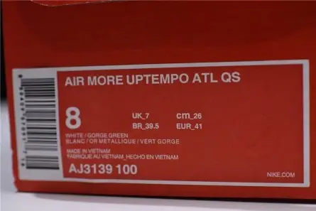Classic 7722 Nike Air More Uptempo ATL QS AJ3139-100 