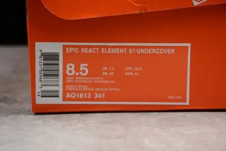 Compact 3730 Undercover x React Element 87 - Nike - AQ1813-341 