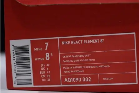 Cozy 4217 Nike React Element 87 Desert Sand | AQ1090-002 