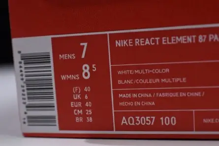 Cozy 5502 Parra x Nike React Element 87 White Multi-Color AQ3057-100 