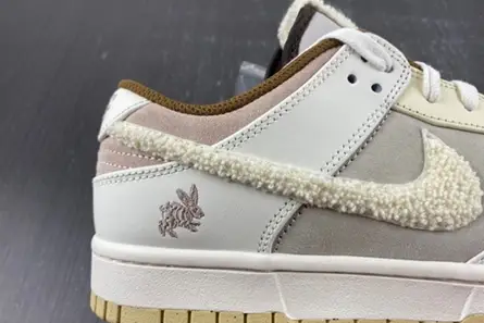 EasyMatch 2774 Nike Dunk Low Retro PRM Year of the Rabbit Fossil Stone (2023)  FD4203-211 