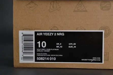 Flexible 5301 NIKE AIR YEEZY 2 PURE PLATINUM Wolf Grey mens 508214-010  FEFCB1546