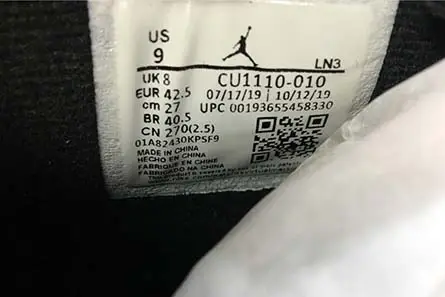 GoAnywhere 5923 Air Jordan 4 “Black Cat” CU1110-010 