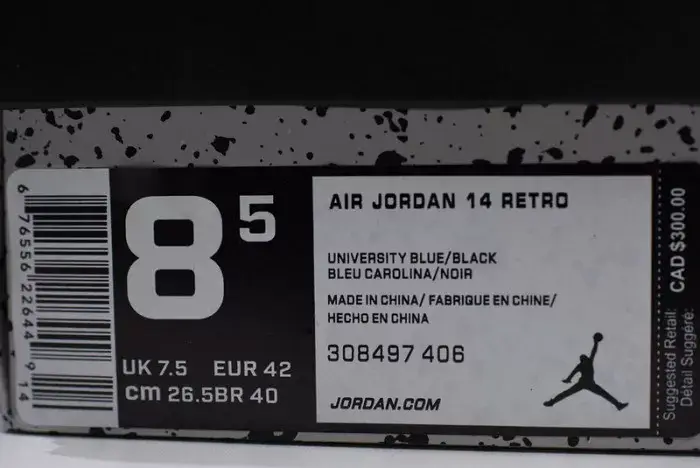 GoAnywhere 6128 Travis Scott x Air Jordan 4 “Houston Oilers”  University Blue 308497-406 