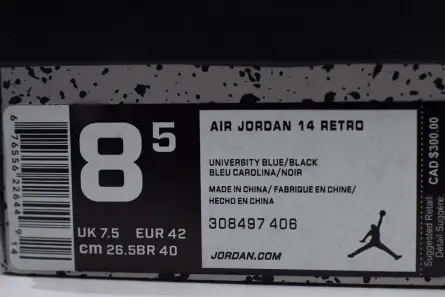 GoAnywhere 6128 Travis Scott x Air Jordan 4 “Houston Oilers”  University Blue 308497-406 