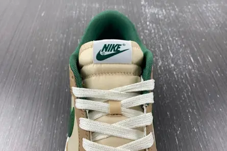GoodFit 2735 Nike Dunk Low Retro Rattan Gorge Green FB7160-231 