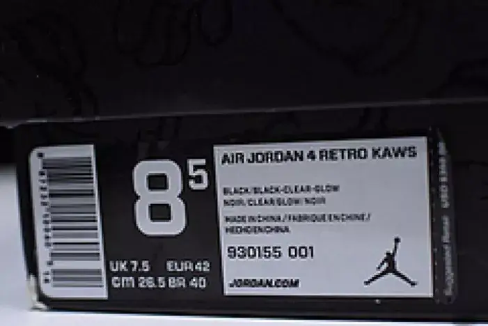 GoodFit 2906 Nike Air Jordan 4 retro kaws black 930155-001 