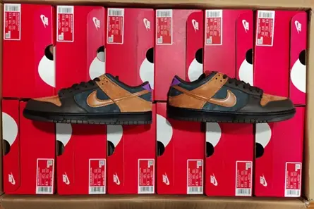 GoodFit 6600 Nike Dunk Low “Cider” DH0601-001 