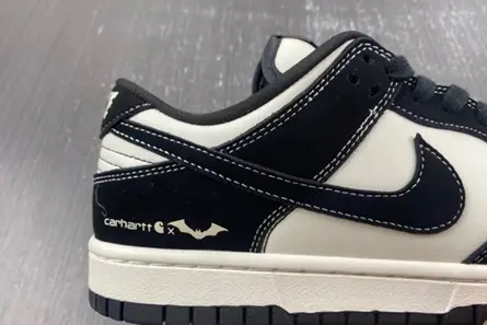 GoodFit 7571 Nike Dunk Low fc1688-300 