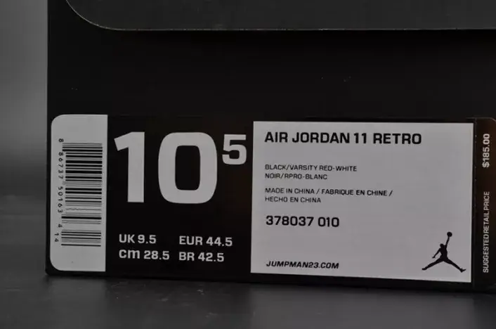 HighQuality 2668 Jordan 11 Retro Playoffs (2012) 378037-010 