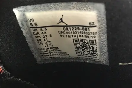 JORDAN 6 RETRO PSG PARIS SAINT-GERMAIN - CK1229-001 Timeless 1184 