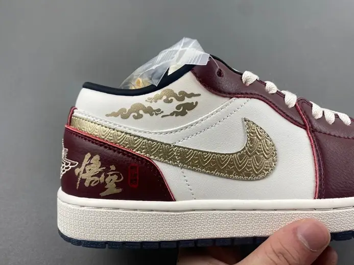 Jordan 1 Low Year of the Dragon (2024) (Women's)  FJ5735-100 BestValue 1235 