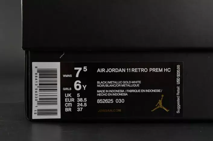 Jordan 11 Retro Heiress Black Stingray (GS) 852625-030 WellDesigned 4609 