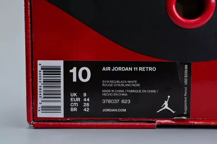 Jordan 11 Retro Win Like 96 378037-623 Stylish 1499 
