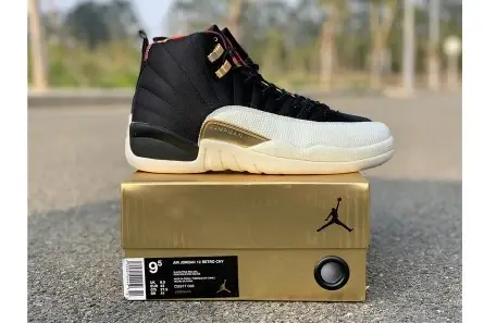 Jordan 12 Retro Chinese New Year (2019) - CI2977-006 WellDesigned 7575 