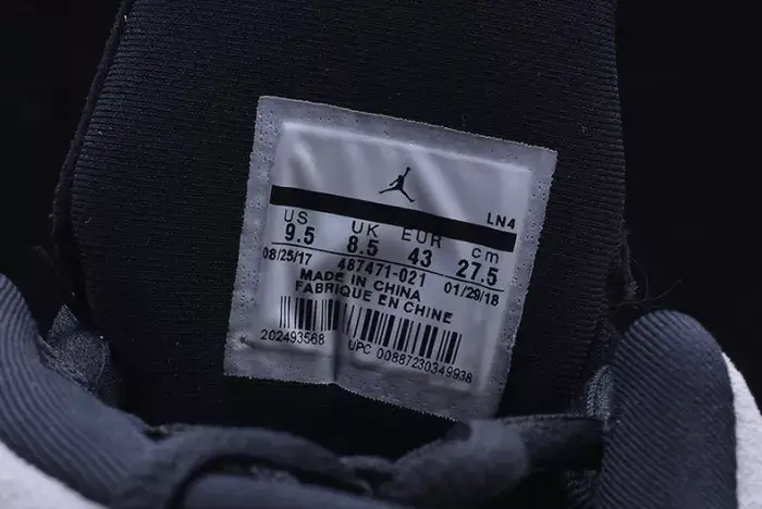 Jordan 14 Retro Desert Sand 487471-021 SmartChoice 1009 