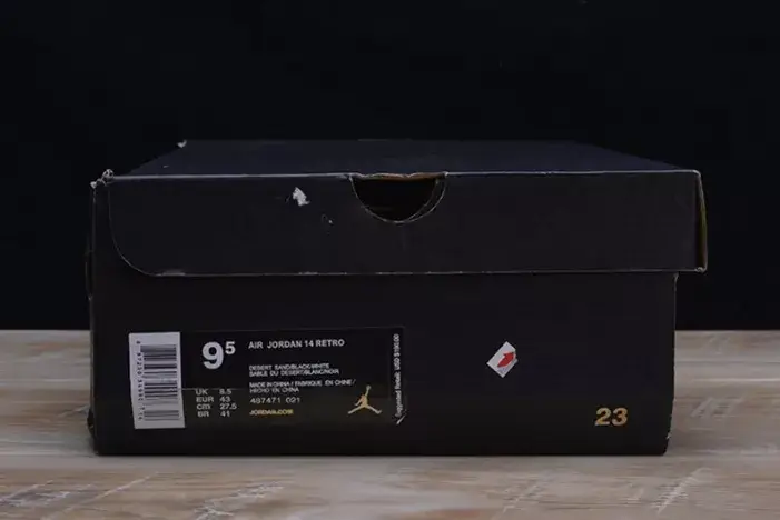 Jordan 14 Retro Desert Sand 487471-021 SmartChoice 1009 